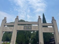 -淄博聊斋城景区