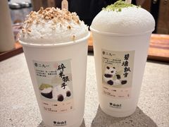 -冒椒火辣(奎星楼街店)