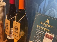 -布拉格餐厅· 中欧捷克菜(全国首店)