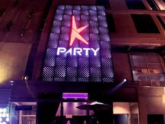 -Kparty·KTV