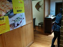 -米家餐厅(长生路店)