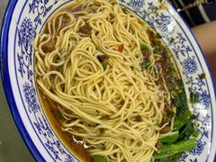 -渝之汇牛肉豌杂面
