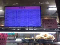 -护国寺小吃(新街口店)