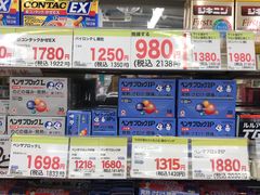 -SUGI杉药局(道顿堀东店)