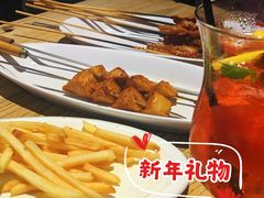 -花腰餐吧Bistro烧烤 傣味(传媒大学店)