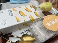 -丹礼糖甜品