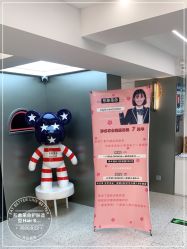 -形象革命造型·护肤Hair Studio