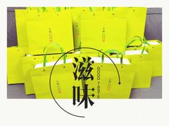 -争渡心理咨询全国连锁(福田店)