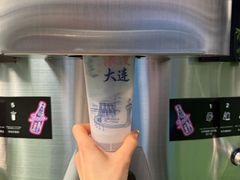 -大连凯丹广场