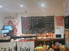 -刘师父老汉口江湖菜(蔡锷路店)