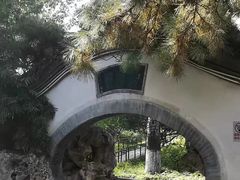 -宣武艺园