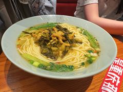 -好這口重庆小面(总店)