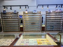 -苏奕眼镜·天文·蔡司尼康店(石路店)