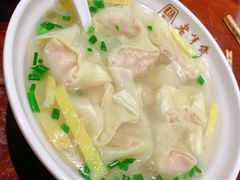 -老半斋(福州路店)