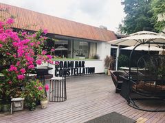 -铂米星座(瑞安店)