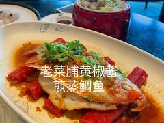 -广州康莱德·韵轩中餐厅