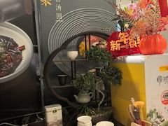 -淮扬府·游园京梦(中粮广场店)
