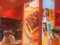 -甑礼西安甑糕(常营长楹天街店)