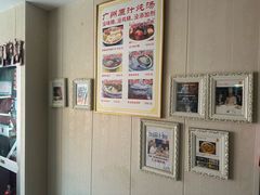 -小粤楼·怀旧粤菜(万辉国际广场店)