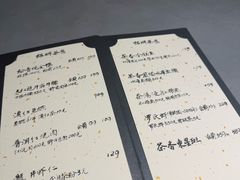 -隐山栖(鸿泰佳园店)