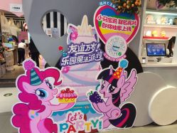 点击看大图 -meland club亲子乐园(重庆万象城店)