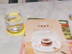 -哈根达斯(虹口店)