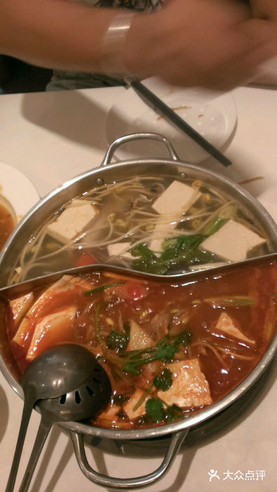 Vista黔城(新业广场店)android_upload_pic图片