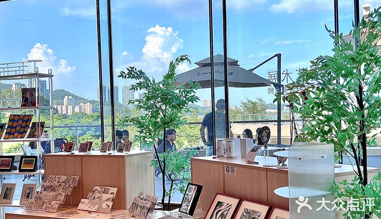 珠海!0元看夏花烂漫水墨画艺术展咖啡馆