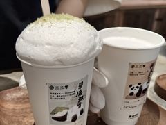 -李山山茶事(景枫店)