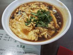 -清真牛街祥云轩门钉肉饼(左家庄店)