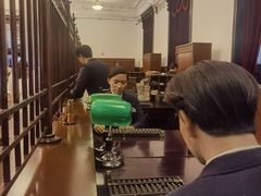 -沈阳金融博物馆