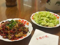 -小街47號江湖菜(四合院店)