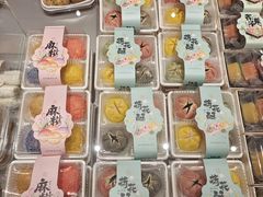 -百年同和·江南点心院(山塘街店)