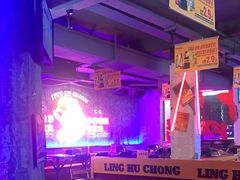 -令狐冲·活鱼馆(宝龙店)