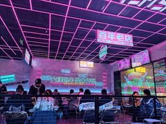 -燥次·烧烤酒场(万象城店)