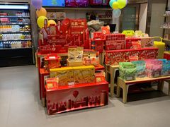 零售区-良品铺子(大唐西市店)