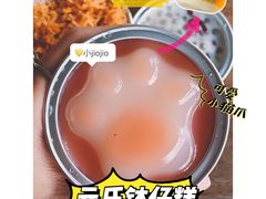 -元氏钵仔糕(北京路店)