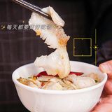 酸菜鱼分享｜吃了还想吃🐟