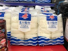 -麦德龙(嘉定店)