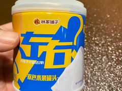 -曼听小寨海鲜烧烤·大连辣炒大王(盖州街店)