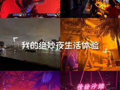 -艺仓美术馆