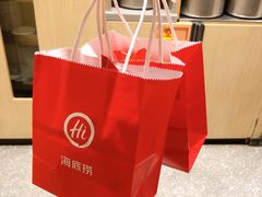-海底捞火锅(振华商厦店)
