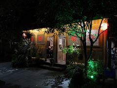 -青城甲(青城山店)