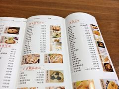 -穿越时尚餐厅(英武中路店)