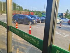 -麦当劳(莒县服务区店)