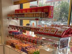 -味多美蛋糕(六里桥店)