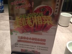 井水小厨(新城市广场店)-井水小厨·湘菜(活力广场店)