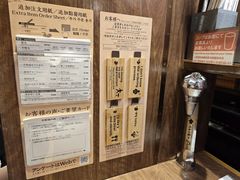-一蘭拉面(新宿中央东口店)