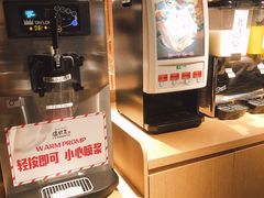 -温野菜涮涮锅(西单大悦城店)