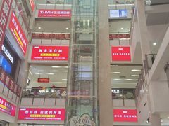 -闽龙广场